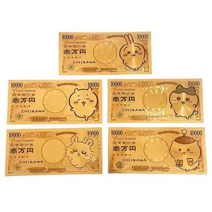 Banconota Commemorativa in Foglia d'Oro Chiikawaed, Regalo di Tendenza per Streaming Live, Oggetto da Collezione per Appassionati di Anime - Product Image 1