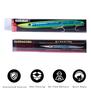 Hunthouse 190mm 32g OEM vente en gros de haute qualité 3D yeux flottant leurres de pêche crayon - Product Image 6