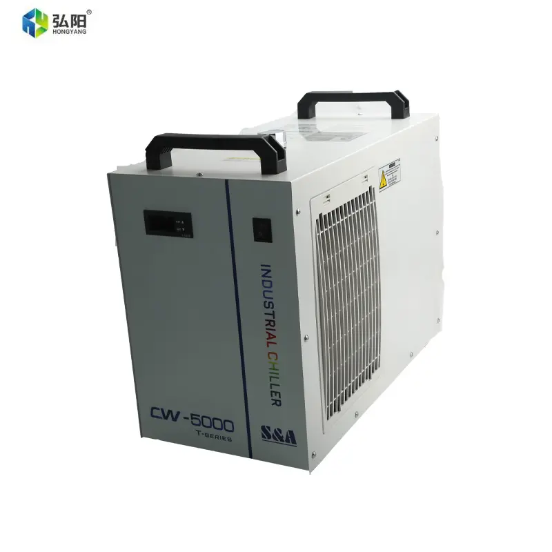 Aidear fabbrica vendita calda acqua solare Chiller 5hp serbatoio di raffreddamento 10hp verticale Chiller