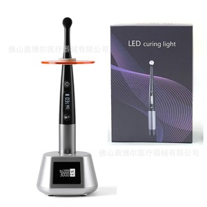 Dental Wireless Led Curing Light 3000 Mw Cm2 Broad Spectrum Caries Detection For Tooth Restoration - Product Image 1