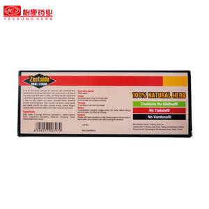 Zestaide Drinkbaar Verbeteren Gezondheidszorg Supplementen Privéleven - Product Image 3