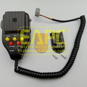 TZ-424-LY sirena corno 5 pulsanti corno altoparlante allarme tono multiplo con funzione di registrazione - Product Image 4