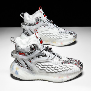 Wdrz Snow Boots For Boys Winter Warm Plush Lined <b>Ankle</b> <b>Bootie</b> Round Toe Printed Synthetic Upper Rubber Outsole EVA Midsole - Product Image 5