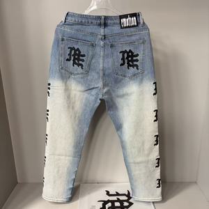 Jeans de Luxe Mixte EMOTIONS de Qualité Supérieure, Pantalon Décontracté Imprimé Graffiti Dessiné à la Main, Coupe Couteau, Jeans Homme de Qualité Supérieure - Product Image 3