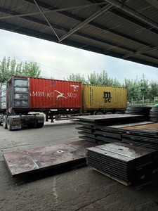 <span class=keywords><strong>Plaque</strong></span> <span class=keywords><strong>de</strong></span> route en acier avec poussoir <span class=keywords><strong>de</strong></span> verrouillage - Product Image 6