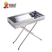 Barbecue professionnel Portable en acier inoxydable Camping en plein air Argentin BBQ Barbecue à charbon