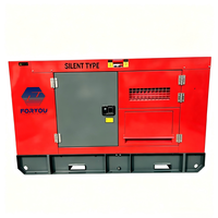 Groupe électrogène diesel de secours 100KVA 250KVA 400KVA, moteur silencieux, équipement d'alimentation électrique de secours pour usine