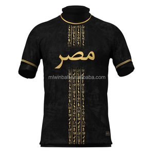 Ensemble <span class=keywords><strong>Maillot</strong></span> et Short de Football Personnalisé Gratuit pour l'Été et l'Automne – Polyester, Coupe Automatisée, Anti-Bactérien, Col en V, Personnalisation d'Équipe - Product Image 1