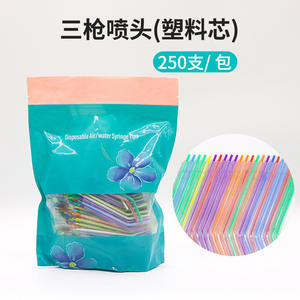 Outil de nettoyage dentaire jetable à trois buses, à alimentation électrique et manuelle, avec noyau en plastique - Product Image 5