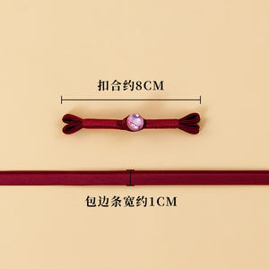 Bonne qualité Cheongsam pétale queue d'aronde Jade perles-police plateau chinois National manteau vêtements accessoires rétro Tang nouveau QQ fils - Product Image 4