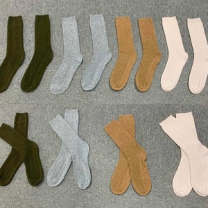 Calcetines de lana merina para senderismo para hombre, calcetín de lana de merina, bordado, personalizado, para invierno, 100% - Product Image 1