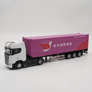 Modèle de camion en alliage CFGJ à l'échelle 1:50, modèle de camion de chantier, modèle de camion de transport, modèle de camion de chantier, modèle de camion de chantier, modèle de camion de chantier, modèle de camion de chantier, modèle de camion de chantier, modèle de camion de chantier, modèle de camion de chantier, modèle de camion de chantier, modèle de camion de chantier, modèle de camion de chantier, modèle de camion de chantier, modèle de camion de chantier, modèle de camion de chantier, modèle de camion de chantier, modèle de camion de chantier, modèle de camion de chantier, modèle de camion de chantier, modèle de camion de chantier, modèle de camion de chantier, modèle de camion de chantier, modèle de camion de chantier, modèle de camion de chantier, modèle de camion de chantier, modèle de camion de chantier, modèle de camion de chantier, modèle de camion de chantier, modèle de camion de chantier, modèle de camion - Product Image 1