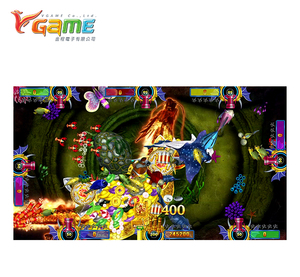 VGAME juegos para <span class=keywords><strong>el</strong></span> boleto de la redención de los centros - Product Image 1