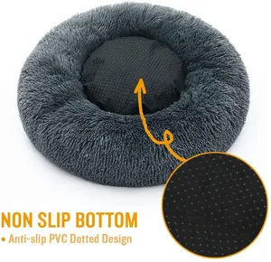 SinSky Cama de Mascota Grande Esponjosa de Felpa Lavable Redonda Antideslizante para Perros y Gatos - Product Image 4