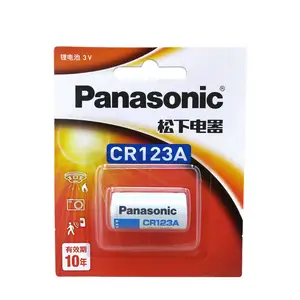 Panasonic CR123A CR17345 DL123 EL123 3V lithium battery Suitable for Camera Patrol Stick Smoke Alarm