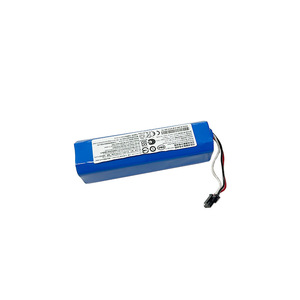 Batería de Repuesto para Aspiradora Dreame S10 S10Pro S20 X10 X20, Recargable de Litio, Uso Doméstico, Compatible con 101-150 m² - Product Image 2