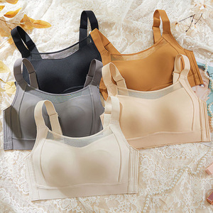 Soutien-gorge push-up tricoté ultra-fin sans armatures, sans coutures, uni, pour usage quotidien, avec fermeture à crochet, pour poitrines grandes et petites, anti-glissement - Product Image 3