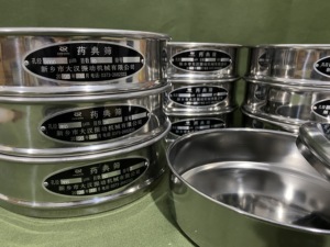 Machine à tamis automatique de haute qualité pour laboratoire chinois, tailles de mailles 20/40/60, fournitures de calibrage - Product Image 2