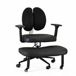 Silla de Meditación Ergonómica con Doble Respaldo y Posición de Piernas Cruzadas, Taburete Cómodo Tipo Monkey, Silla para Arrodillarse, Sofá Perezoso de Oficina, Silla para Sentarse - Product Image 1