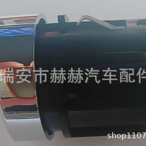 สวิตช์สตาร์ทแบบไร้กุญแจ Volkswagen Passat รุ่น 3GB959839 ปุ่มสตาร์ทรถยนต์อัจฉริยะ วัสดุ ABS เชื่อมต่อไร้สาย - Product Image 2