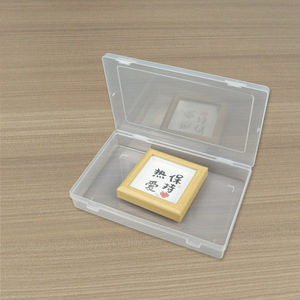 Rectangular Transparent Plastic Storage <b>Box</b> 27.1x17.4x4.5cm Covered Office Organizer For Stationery Document Tool Parts Jewelry - Product Image 2