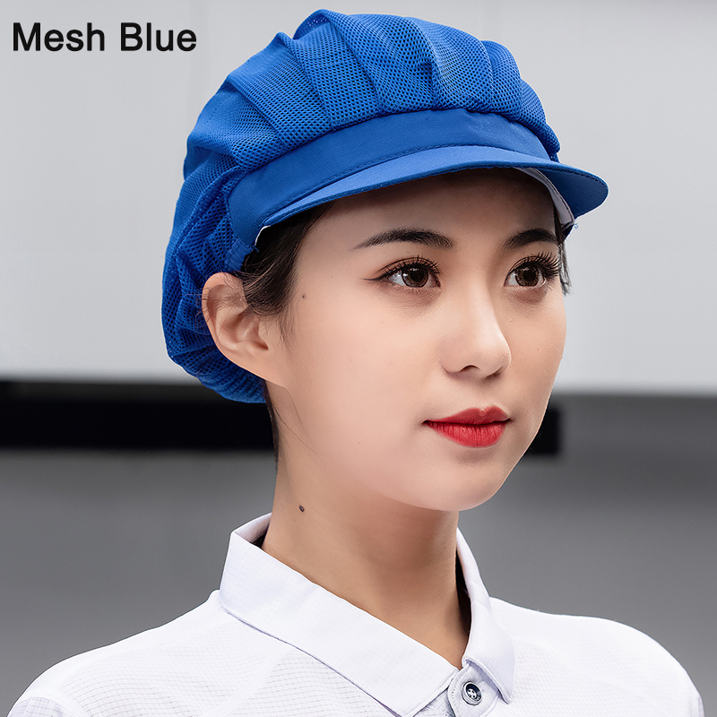 Mesh Blue