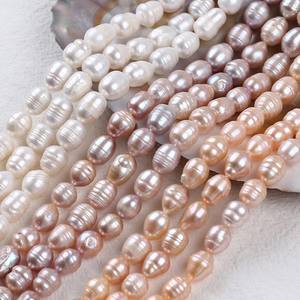 Collier de perles baroques naturelles de 2 à 10 m, produit semi-fini, perles irrégulières à forte brillance, perles dispersées pour matériel de bricolage - Product Image 1