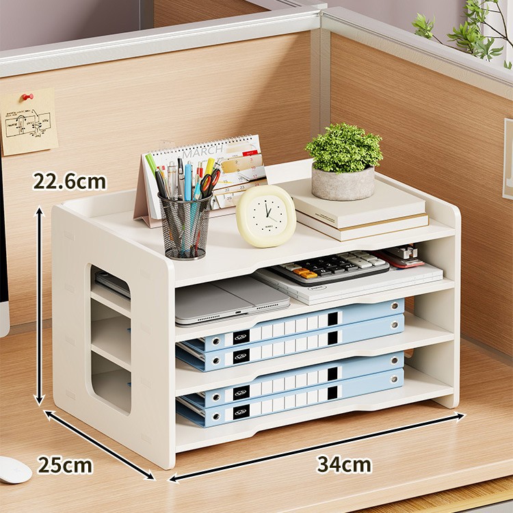 Organizador de archivos de cuatro niveles (ubicación horizontal)