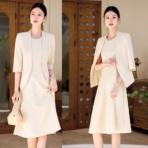 Women's Apricot Blazer Dress Set Slim Fit Solid Color Anti-Wrinkle Work Wear - Product Image 1