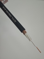 Cable Flexible RVVP de 7 Núcleos de Bajo Ruido, Núcleo de Cobre Desnudo, Blindaje Trenzado Ajustado, Cubierta de PVC, Línea de Señal de Control