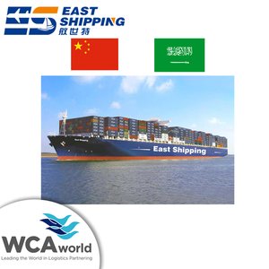 Expédition à KSA International Cargo Ship Air Mer Fret DDP Expédition Transitaire Chine Vers L'arabie Saoudite <span class=keywords><strong>Agent</strong></span> <span class=keywords><strong>Maritime</strong></span> - Product Image 4