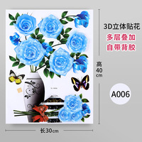 Autocollant mural décoratif en PVC 3D, plante moderne, fleur, décoration de la maison, salon, luxe, vente en gros, 40x30cm