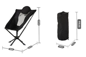 เก้าอี้ตั้งแคมป์พับได้สามขาแบบพกพาสีดำพร้อมพนักพิงศีรษะและแผงตาข่าย - Product Image 3