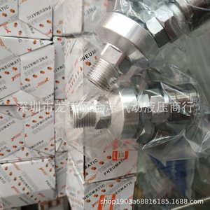 Ychxc <b>Quick</b> Coupler 4 Inch External Thread Metal Pneumatic Air Line Branch <b>Connector</b> Round Three Way - Product Image 3