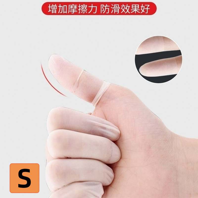 50 ชิ้น - ไซส์ S [ทนต่อการแตกร้าวและทนต่อการสึกหรอ]