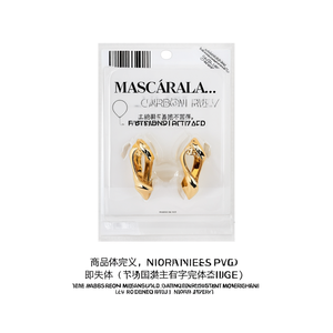 แหวนแฟชั่น สแตนเลสสตีล 316L ชุบทอง PVD ทนทาน ดีไซน์ทันสมัย - Product Image 2
