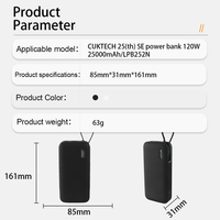 Étui de protection pour batterie externe, étui en silicone pour chargeur portable CUKTECH 25 SE Power Bank 120W 25000mAh LPB252N, coque de batterie externe