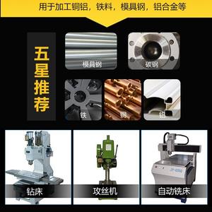 Tarauds en spirale en titane plaqué cobalt pour le taraudage mécanique de l'acier inoxydable 4mm 6mm 8mm - Product Image 3