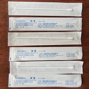 สำลีพันก้านเจียเล่ ขนาด 15 ซม. แบบใช้ครั้งเดียว บรรจุแยกชิ้น - Product Image 5