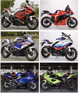 Nouvelle <span class=keywords><strong>moto</strong></span> de <span class=keywords><strong>cross</strong></span> <span class=keywords><strong>Yamaha</strong></span> ER6N 4 temps, refroidie par air, moteur sans balais, allumage CDI, démarrage électrique, 200-400CC - Product Image 6