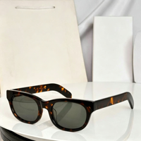 Lunettes de soleil carrées vintage élégantes et personnalisées, unisexes, avec verres dégradés et protection UV400 effet écaille