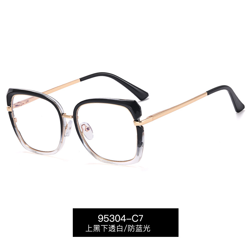 C7 noir supérieur et blanc inférieur transparent/anti-lumière bleue