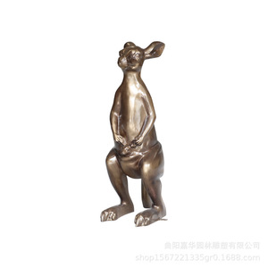 Sculpture de kangourou en fibre de verre style cuivre, décoration de jardin extérieur, figurine animale à poser au sol - Product Image 5