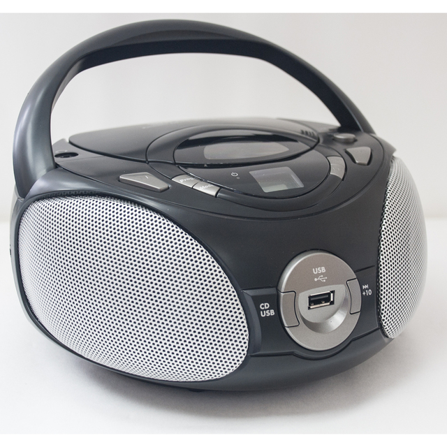 Portable Boombox USB Port SD Card Slot AM/FM Radio CD Player Two-way Audio Crossover 10-30W Output Power Display Screen