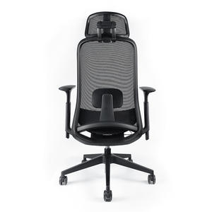 เก้าอี้สำนักงานเออร์กอนอมิกส์ปรับระดับได้ หมุนได้ พนักพิงสูง ดีไซน์หรูหราทันสมัย พร้อมที่พักเท้า ให้ความสะดวกสบาย เหมาะสำหรับผู้บริหาร - Product Image 2