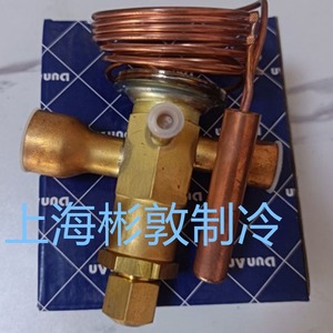 วาล์วควบคุมการขยายตัวด้วยความร้อน DunAn รุ่น TCEX11 11TR ใช้กับสารทำความเย็น R22 และ R407C สำหรับระบบทำความเย็นและเครื่องปรับอากาศ - Product Image 5