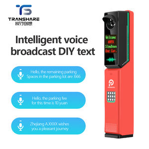 Reconnaissance de plaque d'immatriculation avec caméra LPR par système de gestion de logiciel pour la gestion de véhicule de stationnement de voiture/barrière de route - Product Image 4