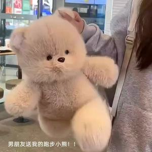 Venta al por mayor <span class=keywords><strong>de</strong></span> juguetes blandos y adorables <span class=keywords><strong>de</strong></span> oso corredor para niños, juguetes <span class=keywords><strong>de</strong></span> peluche <span class=keywords><strong>Poppy</strong></span> <span class=keywords><strong>Playtime</strong></span> como regalo <span class=keywords><strong>de</strong></span> graduación, fabricante <span class=keywords><strong>de</strong></span> juguetes <span class=keywords><strong>de</strong></span> peluche personalizados - Product Image 4