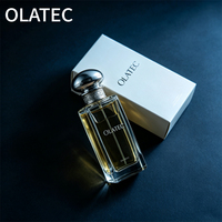 Nuevo Diseño de Botella de Perfume de Vidrio de Estilo Árabe de 30/50/100 ml con Tapa a Prueba de Fugas y Empaque con Logotipo Personalizado