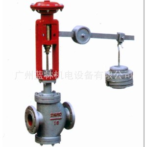 Vanne de régulation de pression à action directe ZMHN Vanne de contrôle Fuyang pour l'eau et le gaz - Product Image 2